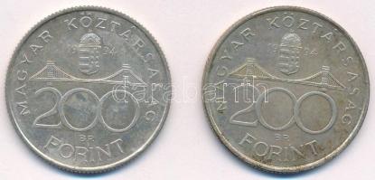 1994. 200Ft Ag "Deák" (2x) T:2 patina
Adamo F13.1