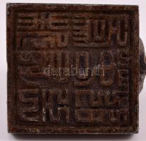 Kutyát figurák, két darabból álló, régi kínai fém  pecsétnyomó / Antique Chinese seal maker with dog...