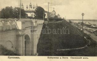 Yaroslavl, Volga riverside, Semyonovsky (Semenovsky) Bridge