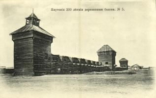 Yakutsk, 300 years old wooden tower