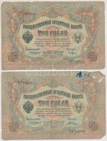 Orosz Birodalom 1909-1912. (1905) 3R Szign.: Konshin (2x) T:III,III- Russian Empire 1909-1912. (1905) 3 Rubles Sign.: Konshin (2x) C:F,VG