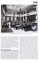 Budapest Enciklopédia. Bp., 1972, Corvina. Második kiadás. Kiadói egészvászon-kötés, kiadói papír vé...