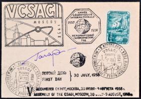 Jurij Alekszejevics Gagarin (1934-1968) szovjet űrhajós aláírása emlékborítékon / Signature of Yuriy Alekseyevich Gagarin (1934-1968) Soviet astronaut on envelope