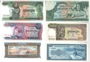 Kambodzsa 1972-1975. 1R-1000R (9xklf) T:I-,II,III szép papír Cambodia 1972-1975. 1 Riel - 1000 Riels (9xdiff) C:AU,XF,F fine paper