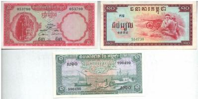 Kambodzsa 1972-1975. 1R-1000R (9xklf) T:I-,II,III szép papír
Cambodia 1972-1975. 1 Riel - 1000 Riel...