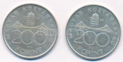 1994. 200Ft Ag "Deák" (2x) T:1- Adamo F13.1