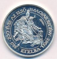 Fritz Mihály (1947-) 1988. "MÉE - Dugonics András / 200 éves az első magyar regény - Etelka&quo...