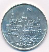 Csúcs Ferenc (1905-1999) 1974. "MÉE Budapest - Mátyás király - Mathias Corvinus Rex Hungarie / ...