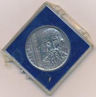 Képíró Zoltán (1944-1981) 1977. "MÉE VIII. Vándorgyűlése - Eger / Dobó István" Ag emlékére...