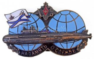 Szovjetunió DN Tengeralattjáró szolgálati jelvény zománcozott fém jelvény (50x30mm) T:2 Soviet Union ND Submarine Service Badge enamelled metal badge (50x30mm) C:XF