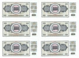 Jugoszlávia 1978. 1000D (15x) sorszámkövetők, valamint mindegyiken nyomdahiba "GUVERNE" + ...