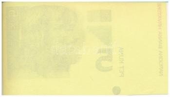 Horvátország 1993. 5K előlapi színpróba + 20K előlapi színpróba + 50K előlapi színpróba + 200K előla...