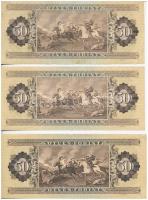 1986. 50Ft (3x) közte egyugrásos sorszámkövető pár T:III