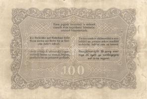 1848. 100Ft "Kossuth bankó" T:szépen restaurált