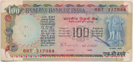 India 1975. 100R T:III India 1975. 100 Rupees C:F Krause KM#85
