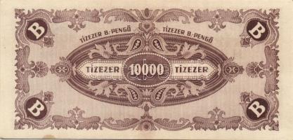 1946. 100.000.000MP(2x) + 10.000BP(3x) + 100.000.000BP(5x) összesen 10db T:I,I-