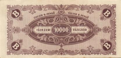 1946. 100.000.000MP(2x) + 10.000BP(3x) + 100.000.000BP(5x) összesen 10db T:I,I-