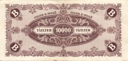 1946. 100.000.000MP papírránccal T:I- + 10.0000BP papírránccal T:II folt + 1000.000BP papírránccal T...