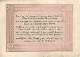 1848. 5Ft "Kossuth bankó" barna előlapon kézzel érvénytelenítve T:szépen restaurált