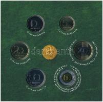 2013. 5Ft-200Ft (6xklf) forgalmi sor szettben + 2013. "Bethlen Gábor aranydukát" aranyozot...