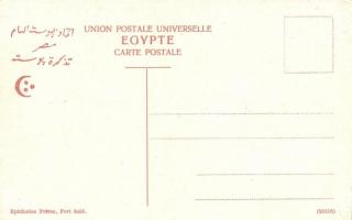 Port Said, Rue du Commerce, Grand Continaental Savoy Hotel, Hotel d'Angleterre, Cigarettes Cair...