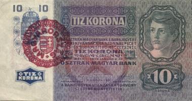 1915. 10K piros "Magyarország" körbélyegzővel T:II