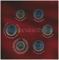 2012. 5Ft-200Ft (6xklf) elsőnapi veret, forgalmi sor dísztokban "Magyarország Alaptörvénye"...