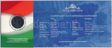 2006. 50Ft Cu-Ni "1956-os forradalom" első napi veret + 500Ft "EB" bankjegy &quo...