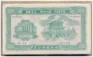 Kína DN Égetési pénz 50.000.000 névértékben (150x) eredeti, kicsit sérült csomagolásban T:I China ND...