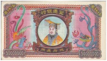 Kína DN Égetési pénz 50.000.000 névértékben (150x) eredeti, kicsit sérült csomagolásban T:I China ND Hell banknotes in original, slightly damaged packaging 50.000.000 (150x) C:UNC