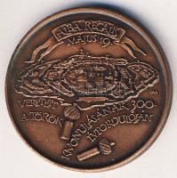 1988. "Törökök kivonulásának 300. évfordulója" Br emlékérem T:2