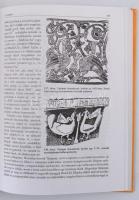 Varga Géza: A magyarság jelképei. Bp.,1999., Írástörténeti Kutató Intézet. Kiadói papírkötés