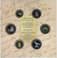 2011. 5Ft-200Ft (6xklf) forgalmi sor dísztokban, valamint 2011. "Mikes Kelemen" ezüstözött...