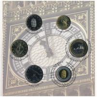 2012. 5Ft-200Ft (6xklf) forgalmi sor szettben, benne 2012. 3000Ft Ag "XXX. Nyári Olimpiai Játék...