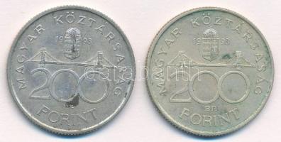 1993. 200Ft Ag "MNB" (2x) T:1-,2 kis patina
Adamo F13