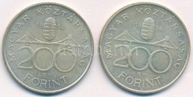 1994. 200Ft Ag "Deák" (2x) T:1-,2
Adamo F13.1