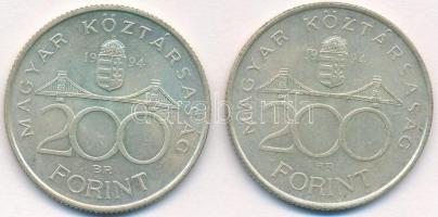 1994. 200Ft Ag "Deák" (2x) T:1-,2
Adamo F13.1