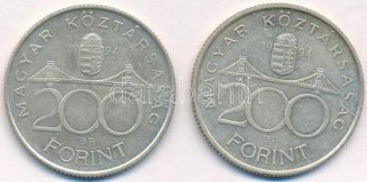 1994. 200Ft Ag "Deák" (2x) T:1-,2
Adamo F13.1