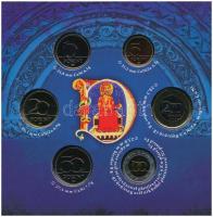 2014. 5Ft-200Ft (6xklf) "Lancea Regis" forgalmi sor szettben, benne ónozott réz Szent Istv...