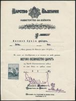 cca 1940 Katonai igazolvány és bolgár kitüntetés adományozó lap egyazon személy részére