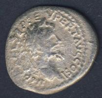 Római Császárság Septimus Severus 193-211. Denár Ag T:3-/4+