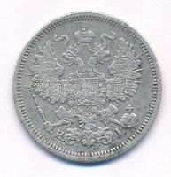 Orosz Birodalom 1867. 20k Ag T:2-
Russian Empire 1867. 20 Kopeks Ag C:VF