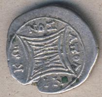 Ókori Görögország/Illyria/Apollonia Hemidrachme Ag 229 után T:3 ph