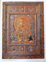 Régiségek könyve. Szerk.: Voit Pál. Bp., 1983, Gondolat. Számos érdekes színes és fekete-fehér képpe...