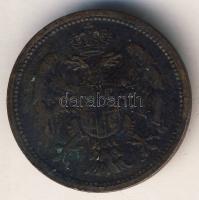 Szerbia 1904. 2P T:3