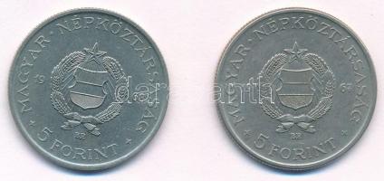 1967-1968. 5Ft "Kossuth" (2xklf) T:1- 
Adamo F8.1