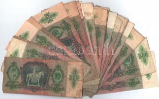 1936. 10P (34x) T:III,III- Adamo P9