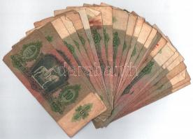 1936. 10P (30x) T:III,III- Adamo P9