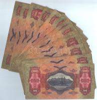 1930. 100P (30x) T:III,III- Adamo P17