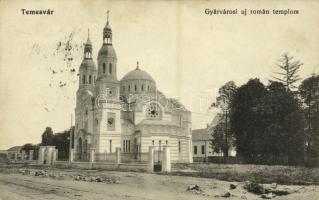 Temesvár, Timisoara; Gyárvárosi új román templom / Fabric, Romanian Orthodox church